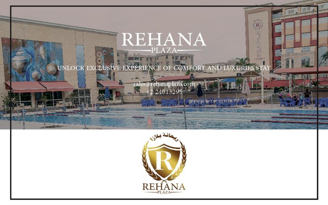 Rehana Plaza Hotel Caïro Buitenkant foto